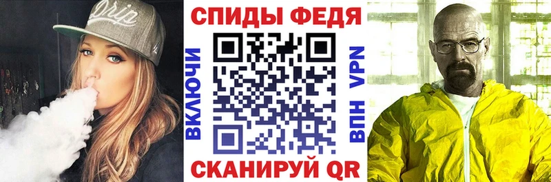наркота  Нововоронеж  Амфетамин 98% 