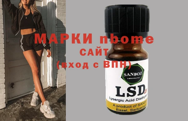 кокаин колумбия Лагань