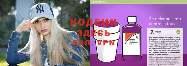 наркотики Лабытнанги