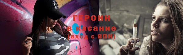 кокаин колумбия Лагань