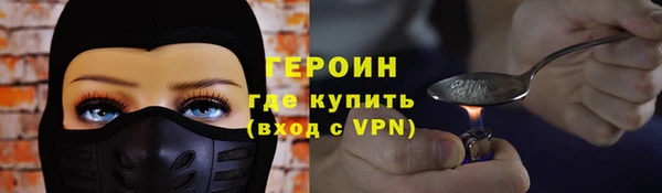 кокаин колумбия Лагань