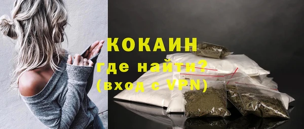 наркотики Лабытнанги