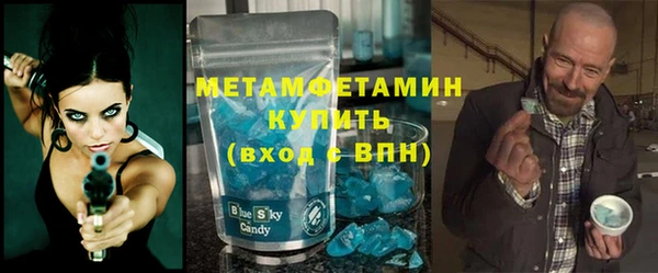 кокаин колумбия Лагань