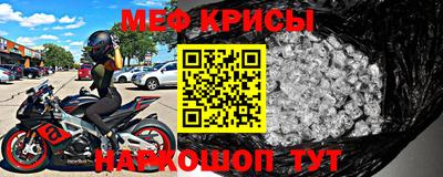 герыч Дубна