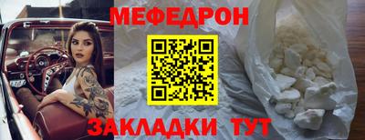 jwh Донской
