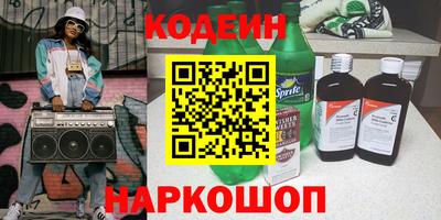 герыч Дубна