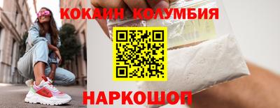 jwh Донской