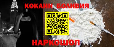 jwh Донской