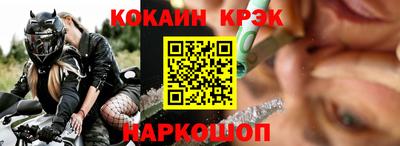 альфа пвп Обь
