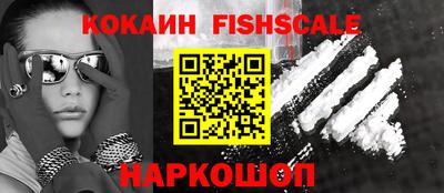 jwh Донской