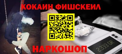 jwh Донской