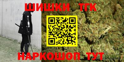 герыч Дубна