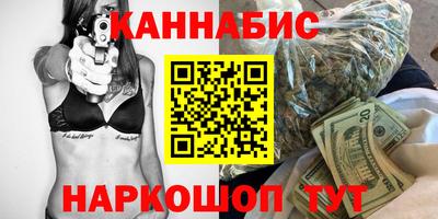 герыч Дубна