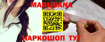 гашик Донецк
