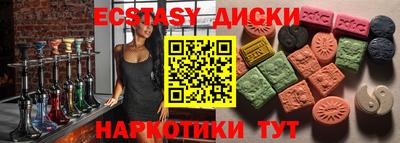 герыч Дубна