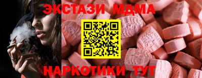 герыч Дубна