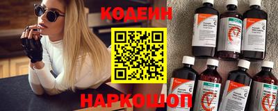 jwh Донской