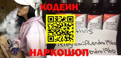 jwh Донской
