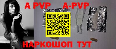 jwh Донской