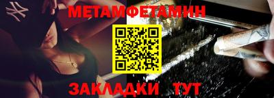 герыч Дубна