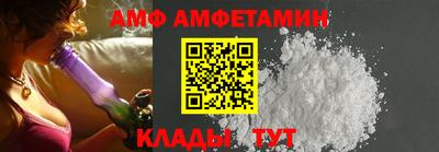 герыч Дубна