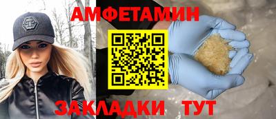 герыч Дубна