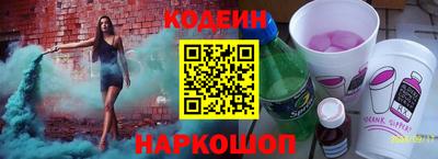 jwh Донской