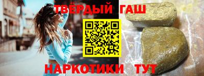бутик Нягань