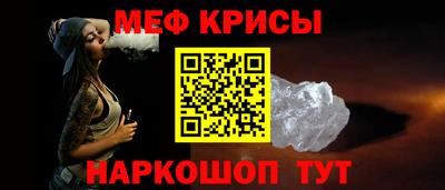 герыч Дубна
