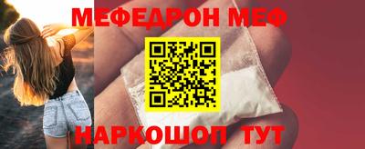 герыч Дубна