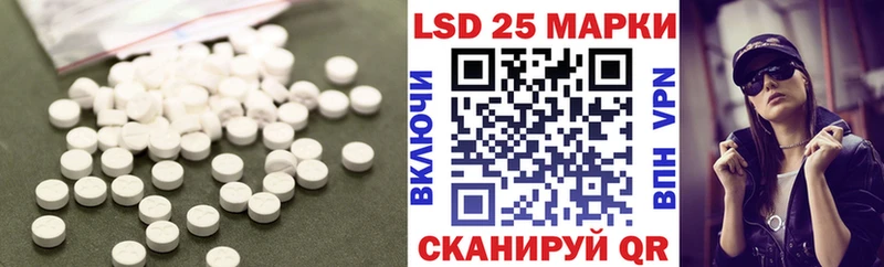 ЛСД экстази ecstasy  Нововоронеж 