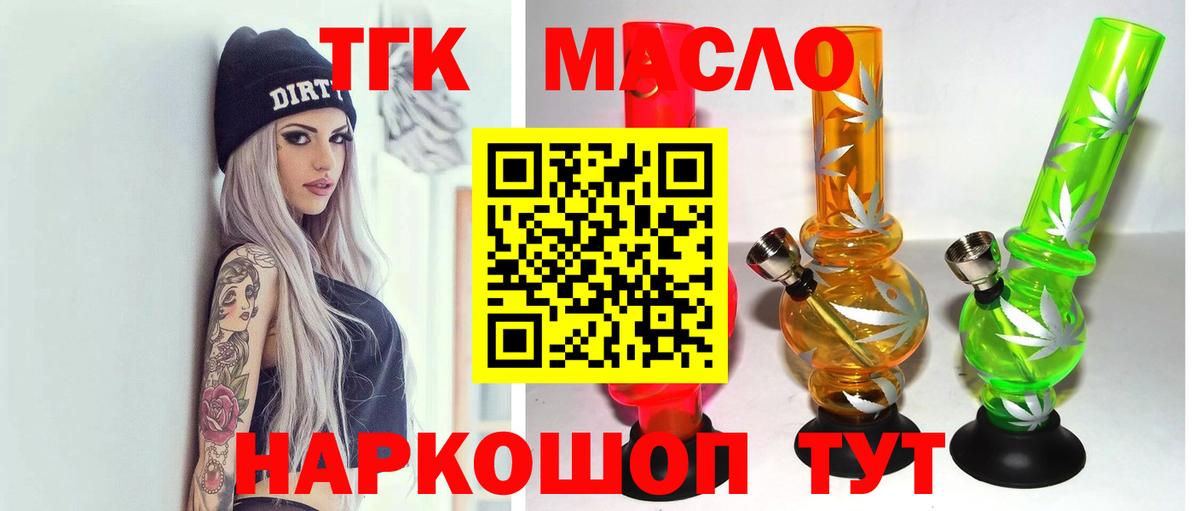 МЕФ Нововоронеж